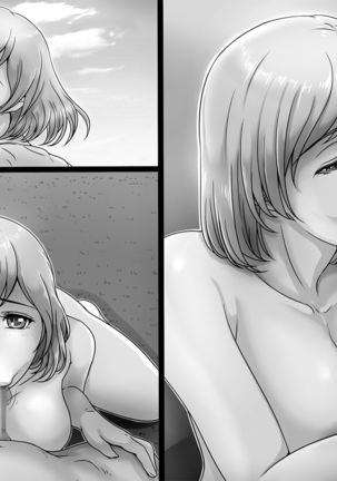 Ikanaide Okaa-san Page #40