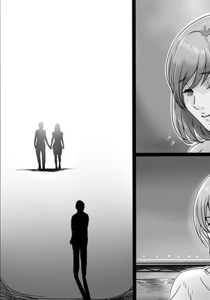 Ikanaide Okaa-san Page #34
