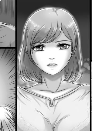 Ikanaide Okaa-san Page #35