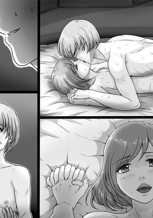 Ikanaide Okaa-san Page #47