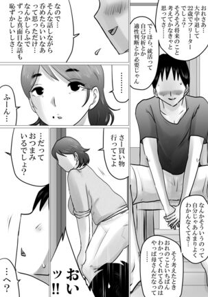 Image 12664224