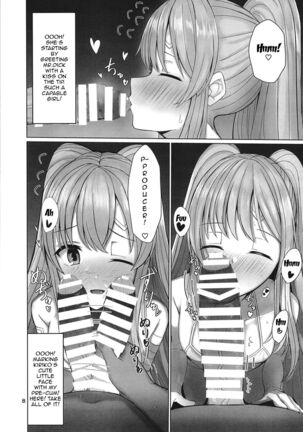 Kiriko to Ichaicha Ecchi Suru Dake no Hon | A book that's all about having lovey dovey sex with Kiriko - Page 8
