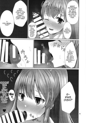 Kiriko to Ichaicha Ecchi Suru Dake no Hon | A book that's all about having lovey dovey sex with Kiriko - Page 9
