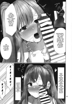 Kiriko to Ichaicha Ecchi Suru Dake no Hon | A book that's all about having lovey dovey sex with Kiriko - Page 15