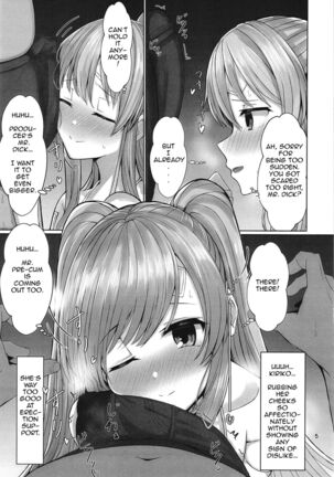 Kiriko to Ichaicha Ecchi Suru Dake no Hon | A book that's all about having lovey dovey sex with Kiriko - Page 5