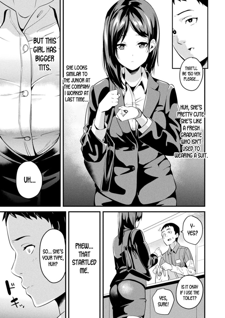 Doukyo Suru Neneki - Slime living together CH1-12