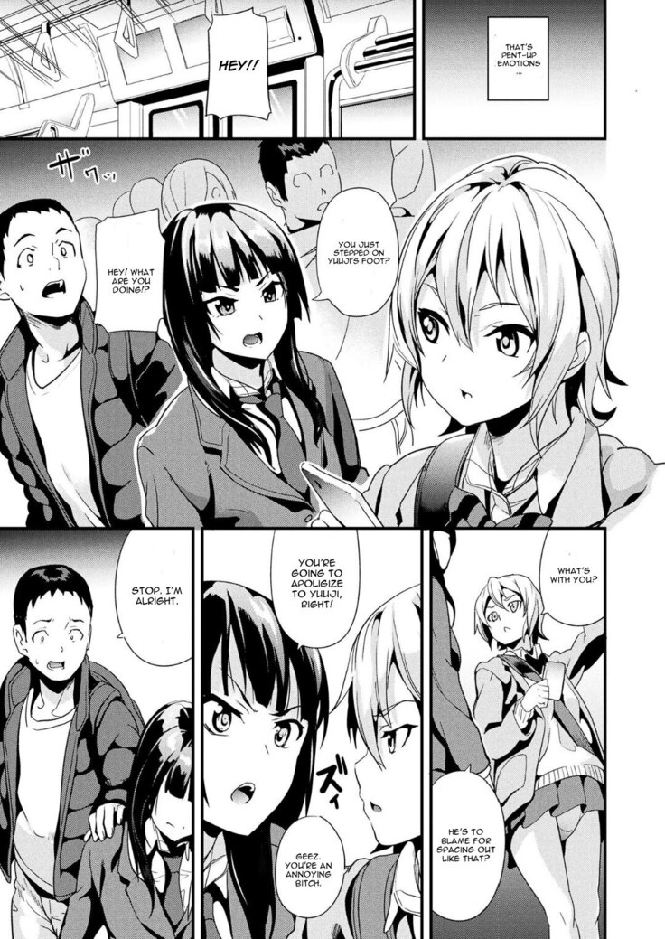 Doukyo Suru Neneki - Slime living together CH1-12