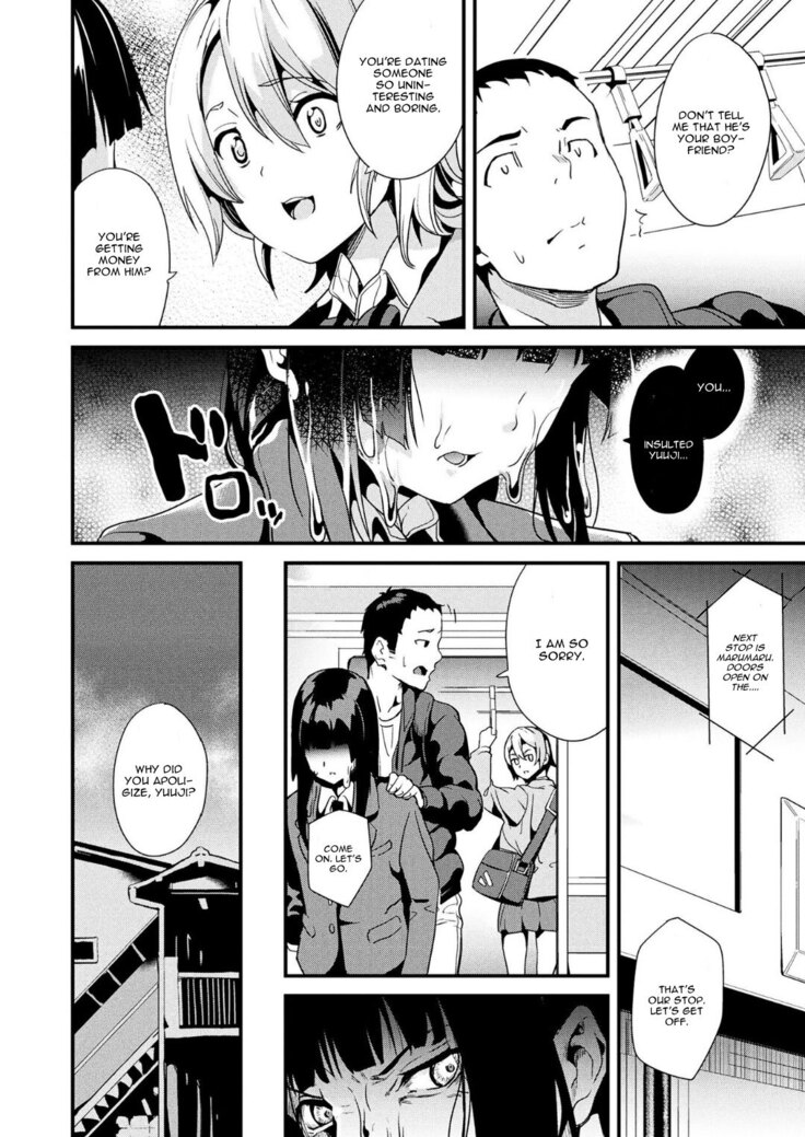 Doukyo Suru Neneki - Slime living together CH1-12