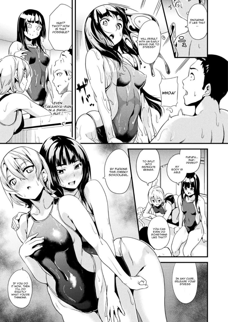 Doukyo Suru Neneki - Slime living together CH1-12