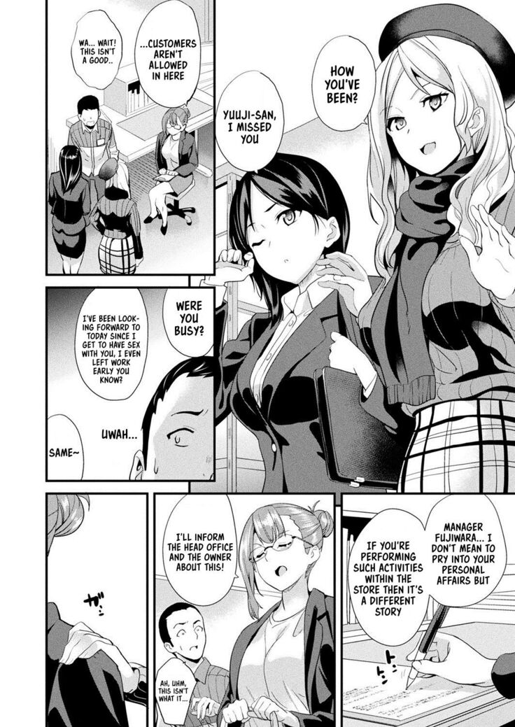 Doukyo Suru Neneki - Slime living together CH1-12