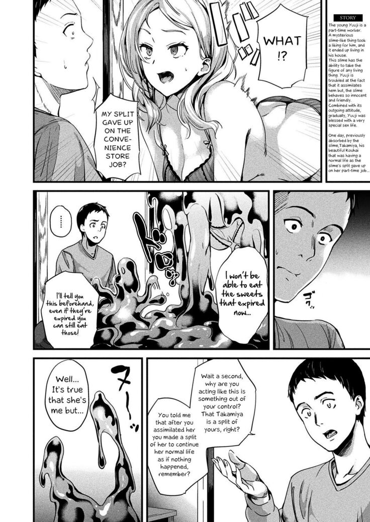 Doukyo Suru Neneki - Slime living together CH1-12