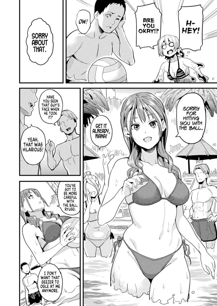 Doukyo Suru Neneki - Slime living together CH1-12