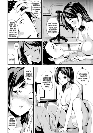 Doukyo Suru Neneki - Slime living together CH1-12 - Page 100