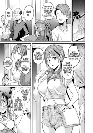 Doukyo Suru Neneki - Slime living together CH1-12 Page #198