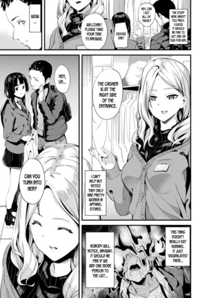 Doukyo Suru Neneki - Slime living together CH1-12 Page #103