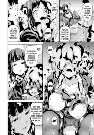 Doukyo Suru Neneki - Slime living together CH1-12 - Page 88