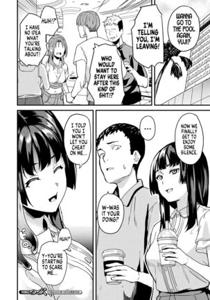 Doukyo Suru Neneki - Slime living together CH1-12 - Page 209