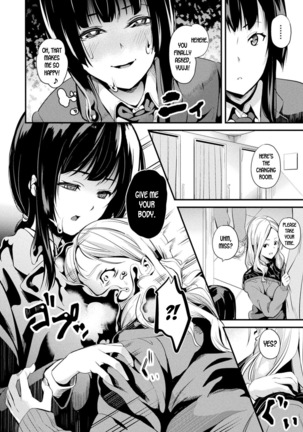 Doukyo Suru Neneki - Slime living together CH1-12 - Page 104