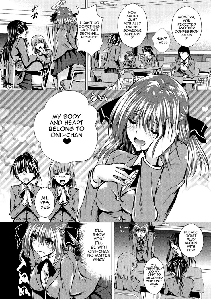 AheColle Ch. 2-4  {doujin-moe.us}