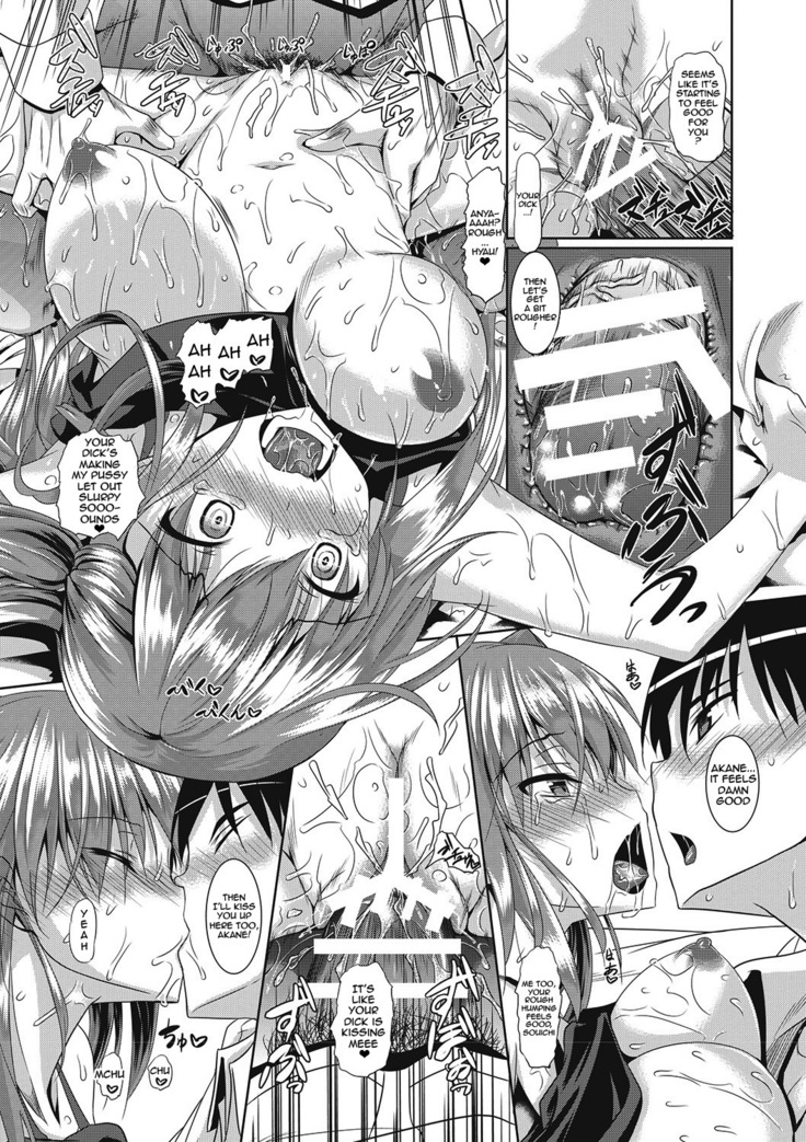 AheColle Ch. 2-4  {doujin-moe.us}