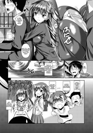 AheColle Ch. 2-4  {doujin-moe.us} Page #38