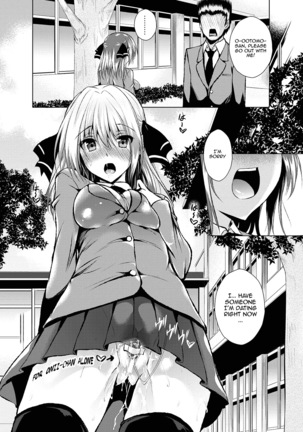 AheColle Ch. 2-4  {doujin-moe.us} Page #36