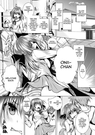 AheColle Ch. 2-4  {doujin-moe.us} Page #19