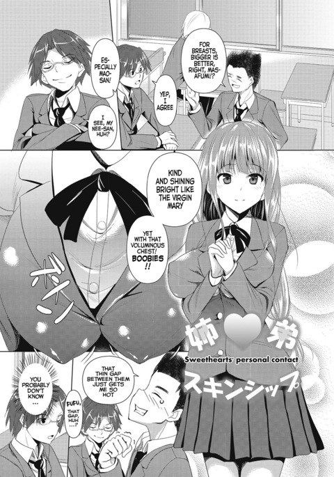 AheColle Ch. 2-4  {doujin-moe.us}