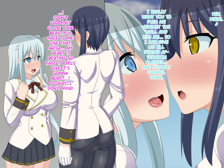 The Story of a girl who got turned into a gross pig's cocksleeve without realizing it ~The Brain Parasite~