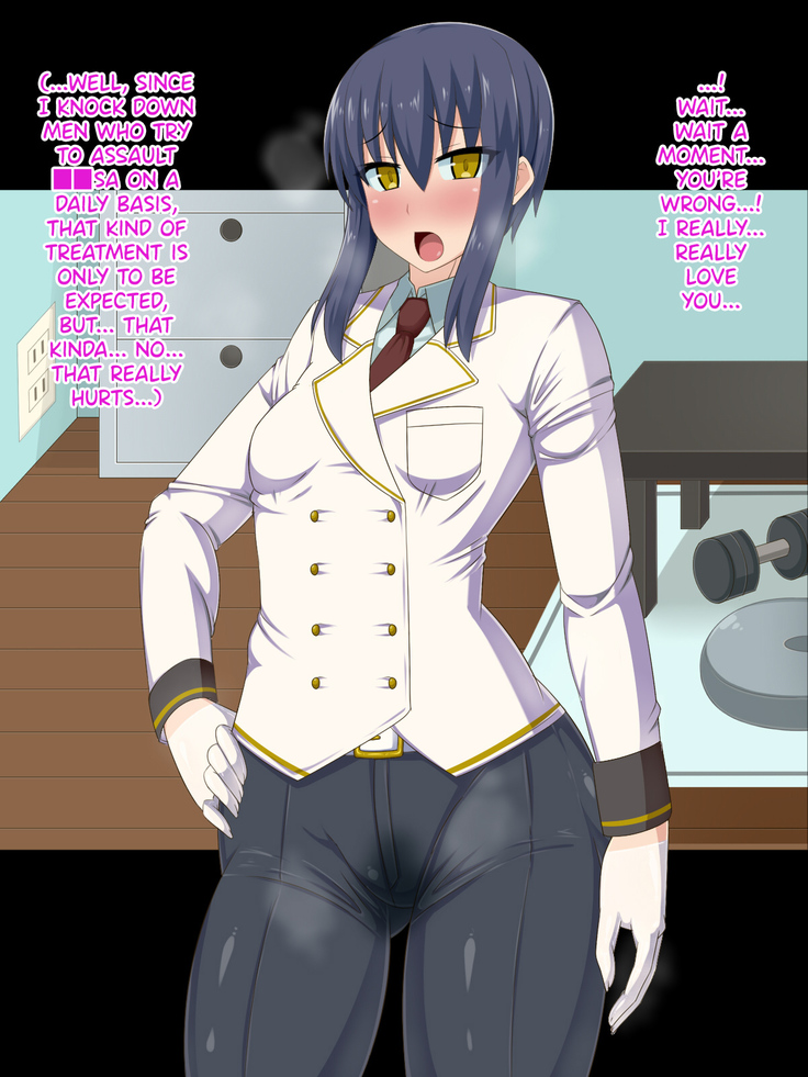 The Story of a girl who got turned into a gross pig's cocksleeve without realizing it ~The Brain Parasite~