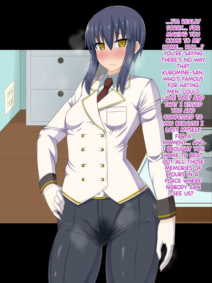 The Story of a girl who got turned into a gross pig's cocksleeve without realizing it ~The Brain Parasite~