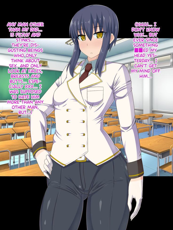 The Story of a girl who got turned into a gross pig's cocksleeve without realizing it ~The Brain Parasite~