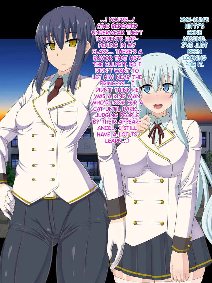 The Story of a girl who got turned into a gross pig's cocksleeve without realizing it ~The Brain Parasite~