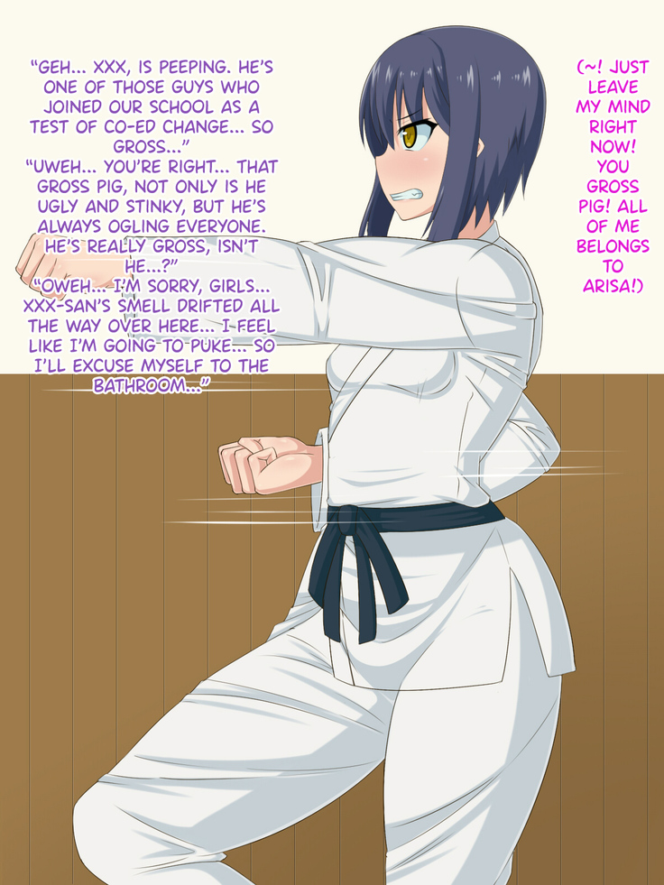 The Story of a girl who got turned into a gross pig's cocksleeve without realizing it ~The Brain Parasite~