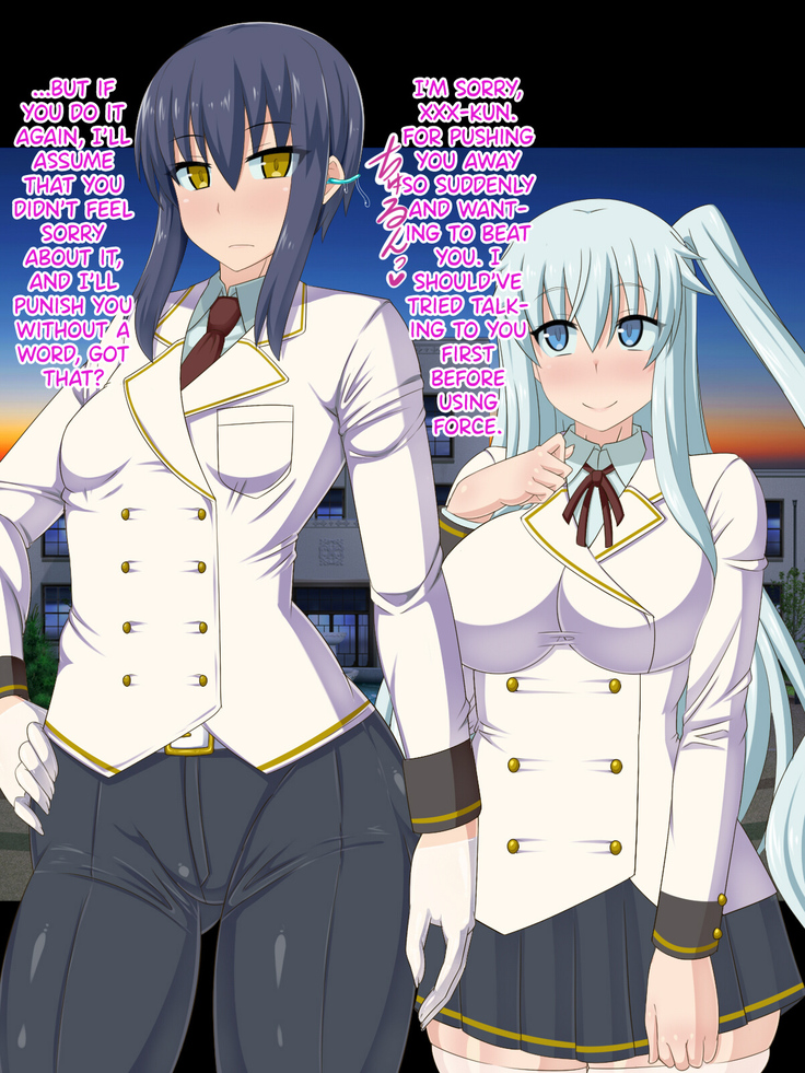 The Story of a girl who got turned into a gross pig's cocksleeve without realizing it ~The Brain Parasite~