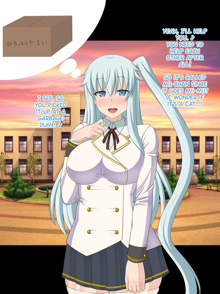 The Story of a girl who got turned into a gross pig's cocksleeve without realizing it ~The Brain Parasite~