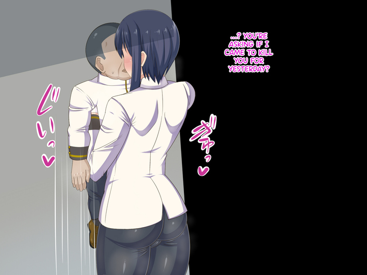 The Story of a girl who got turned into a gross pig's cocksleeve without realizing it ~The Brain Parasite~
