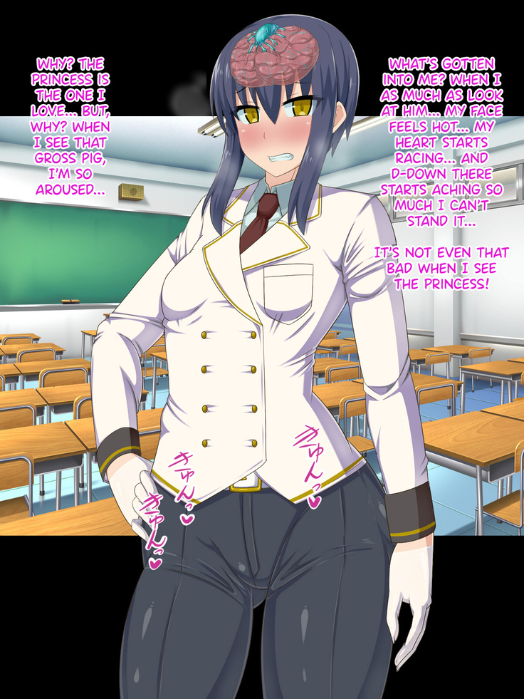 The Story of a girl who got turned into a gross pig's cocksleeve without realizing it ~The Brain Parasite~