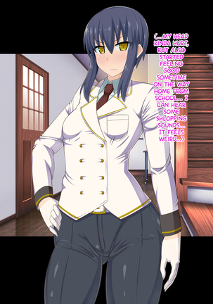 The Story of a girl who got turned into a gross pig's cocksleeve without realizing it ~The Brain Parasite~ Page #29