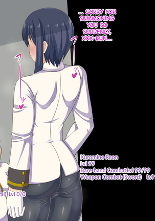 The Story of a girl who got turned into a gross pig's cocksleeve without realizing it ~The Brain Parasite~ Page #49