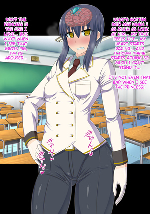 The Story of a girl who got turned into a gross pig's cocksleeve without realizing it ~The Brain Parasite~ Page #41