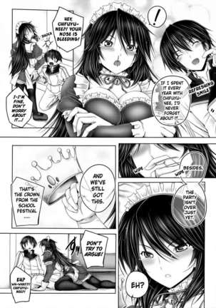 A Birthday Party All Alone with Chifuyu-nee Page #4