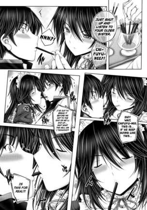 A Birthday Party All Alone with Chifuyu-nee Page #5