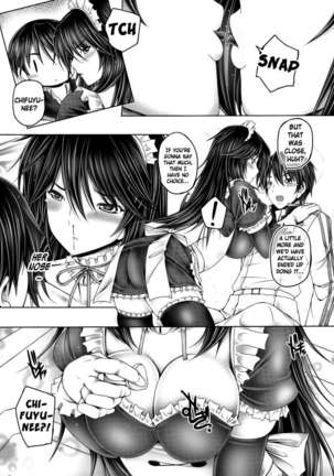 A Birthday Party All Alone with Chifuyu-nee Page #6