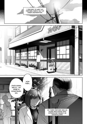 Kurata Akiko no Kokuhaku 3 - Confession of Akiko kurata Epsode 3 Page #8