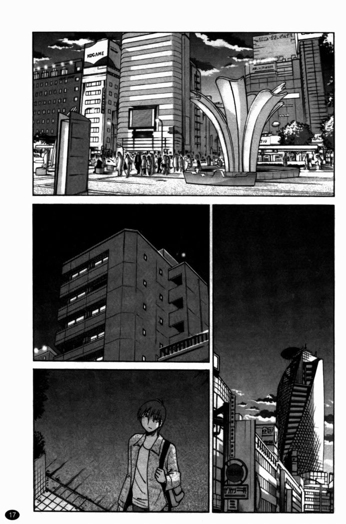 Monokage no Irisu Volume 3 Ch. 17-18   {Fated Circle}