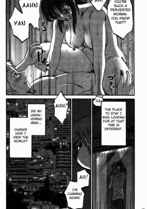 Monokage no Irisu Volume 3 Ch. 17-18   {Fated Circle} Page #25