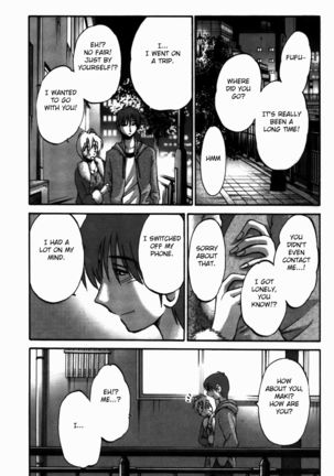 Monokage no Irisu Volume 3 Ch. 17-18   {Fated Circle} Page #41