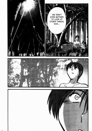 Monokage no Irisu Volume 3 Ch. 17-18   {Fated Circle}