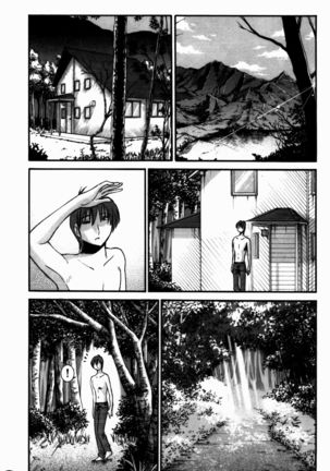 Monokage no Irisu Volume 3 Ch. 17-18   {Fated Circle}